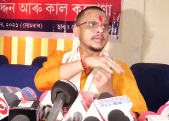 Saityaranjan Bora