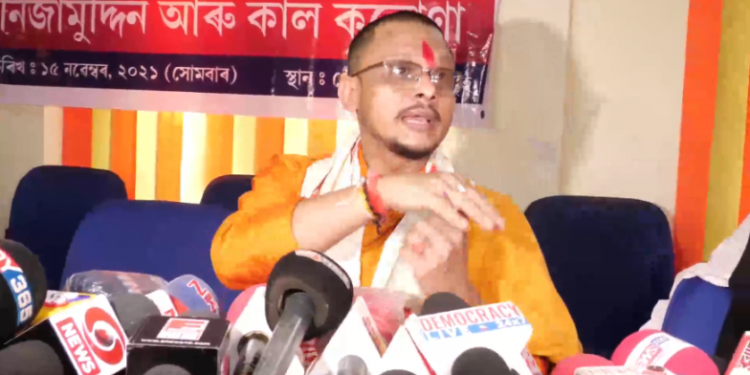 Saityaranjan Bora
