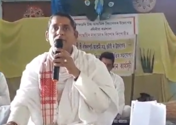 Satradhikar