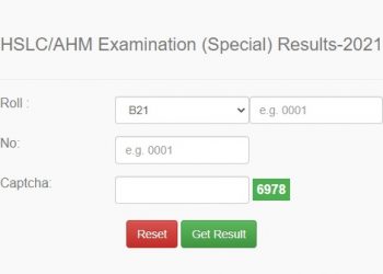HSLC and High Madrasa Special Examination Results Announced
