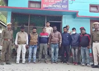 Sulung police arrest 7 miscreants who supplied fake notes