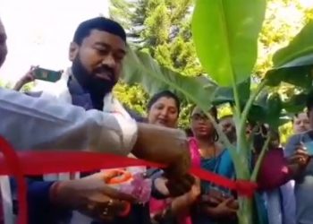 Minister Rameshwar Teli at Margherita Civil Hospital