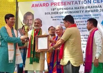18th Upendra Nath Brahma soldier of Humanity Award to Dr Abhay Bang
