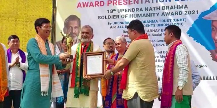 18th Upendra Nath Brahma soldier of Humanity Award to Dr Abhay Bang