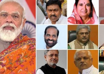 BJP on Farmer`s protest