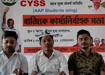 WhatsApp Image 2021-11-09 at 1.24.16 PM