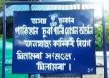 WhatsApp Image 2021-11-12 at 8.33.47 AM