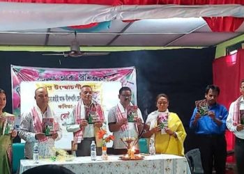 Pallavi Budhagonhai and Veenapani Dekar's 'Dutaman Heujiya Hopun' poetry book unveiled