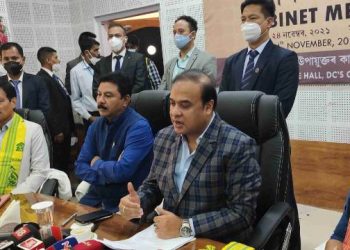 বঙাইগাঁৱত আলংকাৰিক মাছ উৎপাদন আৰু পালনৰ বাবে পাব্লিক একুৱাৰিয়াম মুকলি কৰিলে মুখ্যমন্ত্ৰী ড°হিমন্ত বিশ্ব শৰ্মাই