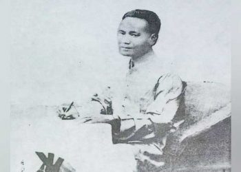 Bhimbar Deori