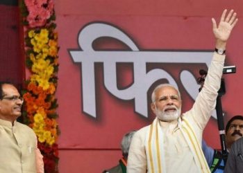Madhya Pradesh To Spend ₹ 23 Crore For 4 Hours Of PM's Visit