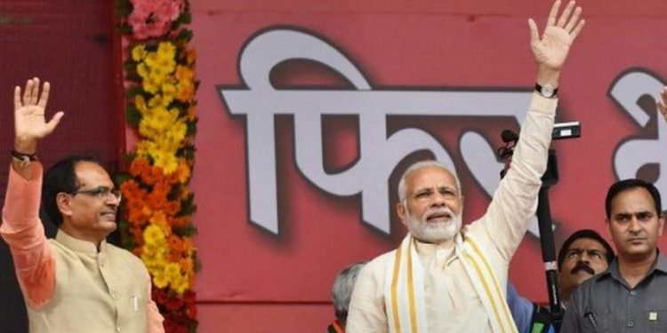 Madhya Pradesh To Spend ₹ 23 Crore For 4 Hours Of PM's Visit