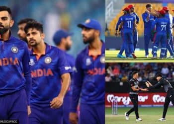 T20 World Cup