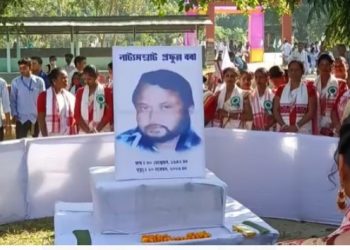 চতিয়াত অসম সাহিত্য সভাৰ কেন্দ্ৰীয় অনুষ্ঠান,নাট্যসম্রাট প্রফুল্ল বৰাৰ স্মৃতি দিৱস উদযাপন