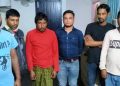 বঙাইগাঁও জিলাৰ বইটামাৰীত অবৈধ ক’ফ ছিৰাপ- নিচাযুক্ত দ্ৰব্যৰ সৈতে ৬ জনক গ্ৰেপ্তাৰ