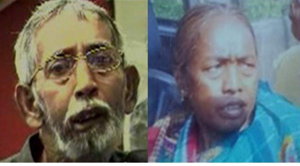 Top Maoist rebels Prashanth Bose and his wife Sheela Marandi held