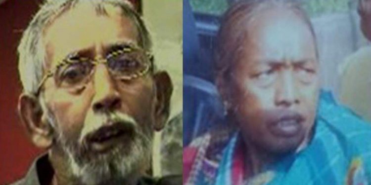 Top Maoist rebels Prashanth Bose and his wife Sheela Marandi held