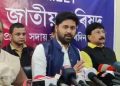 পুনৰ আৰম্ভ হ’ব ‘কা’ ৰ বিৰুদ্ধে ৰাজপথত আন্দোলন;ঘোষণা লুৰীণজ্যোতি গগৈৰ