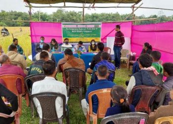 কৃষি বিজ্ঞান কেন্দ্ৰৰ উদ্যোগত পথাৰ দিৱস অনুষ্ঠিত