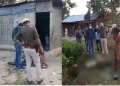 চামগুৰিত চাঞ্চল্য: ৰহস্যজনক অৱস্থাত উদ্ধাৰ স্বামী-স্ত্ৰীৰ মৃতদেহ