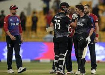 T-20 World Cup