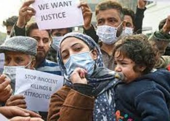 J&K Orders Probe Into Srinagar Encounter