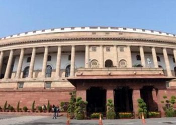 Opposition Skips Constitution Day Event
