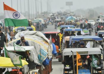 Farmer protest against farm act