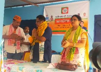 বঙাইগাঁও জিলা বিজেপিৰ নটা মণ্ডলৰ কাৰ্যনিৰ্বাহক সভা সম্পন্ন