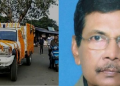 জন্মভূমি আহি পালে কবি সনন্ত তাঁতীৰ নশ্বৰ দেহ
