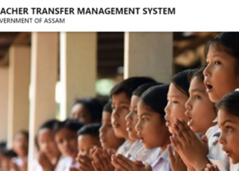 Teacher Transfer Portal: ৰাজ্যত মুকলি হ’ল শিক্ষকৰ বদলিকৰণৰ পৰ্টেল, কেনেকৈ কৰিব আবেদন?সৱিশেষ