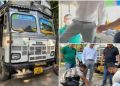 Operation against drugs মহানগৰীৰ দাঁতিকাষৰীয়া বৰ্ণিহাটত আৰক্ষীয়ে জব্দ কৰিলে ৪ কোটি টকা মূল্যৰ হেৰ’ইন, তিনিজনক আটক