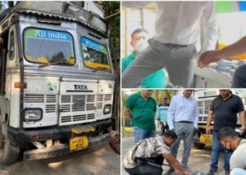 Operation against drugs মহানগৰীৰ দাঁতিকাষৰীয়া বৰ্ণিহাটত আৰক্ষীয়ে জব্দ কৰিলে ৪ কোটি টকা মূল্যৰ হেৰ’ইন, তিনিজনক আটক