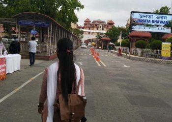 jonota-bhawan-750x375