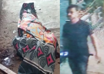 গুৱাহাটী মহানগৰীত পুনৰ চাঞ্চল্যকৰ হত্যাকাণ্ডৰ ঘটনা, বাটামেৰে মৰিয়াই চকীদাৰক হত্যা