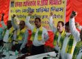 বঙাইগাঁৱত মানৱ অধিকাৰ সংগ্ৰাম সমিতিৰ ৩১ সংখ্যক কেন্দ্ৰীয় প্ৰতিষ্ঠা দিৱস উদযাপন