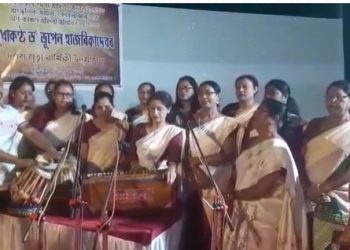 কোকৰাঝাৰত শাখা সাহিত্য সভা আৰু সাংস্কৃতিক সমাজ তথা মণিকাঞ্চন মহিলা সমিতিৰ সহযোগত গীত-মাতেৰে সুধাকন্ঠক স্মৰণ