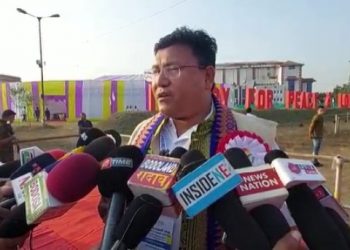 কোকৰাঝাৰত আৰম্ভ হ’ল প্ৰথম বহুভাষিক আন্তঃৰাষ্ট্ৰীয় কবি সন্মিলন