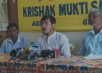 দিল্লীত কৃষকৰ জয়ৰ পাছত অসমীয়াক ‘কা’ ৰ বিৰুদ্ধে ঐক্যবদ্ধ হ’বলৈ আহ্বান KMSS ৰ