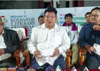 বডোলেণ্ডৰ মুখ্য সদৰ কোকৰাঝাৰত প্ৰথমবাৰৰ বাবে অনুষ্ঠিত হব সাহিত্য উৎসৱ