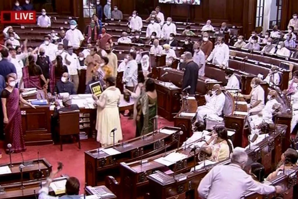 12 Rajya Sabha MPs suspended
