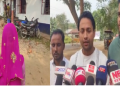 ধুবুৰী-বঙাইগাঁৱৰ সীমান্তত নাবালিকাক ঘৰৰ পৰাই অপহৰণ কৰি নি বলাৎকাৰ