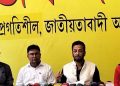 ভুৱা ‘ভাৰতীয়গিৰী’ৰ বিপৰীতে প্রকৃত ‘অসমগিৰী’ কৰকঃ  ৰাছেল হুছেইন