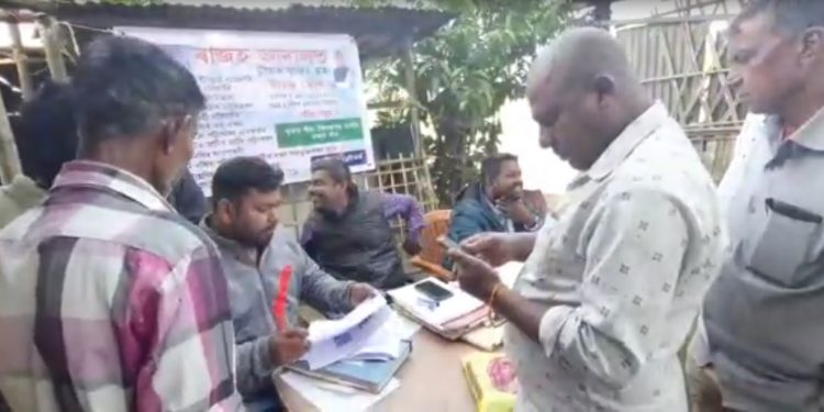 Special steps taken by the administration on the Mission Vasundhara Scheme in Teok
