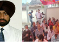 IAS officer