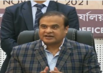 বঙাইগাঁৱত অনুষ্ঠিত ৰাজ্যিক কেবিনেটৰ বৈঠকত গ্ৰহণ কৰা হ’ল কেইবাটাও গুৰুত্বপূৰ্ণ সিদ্ধান্ত, কি সেই সিদ্ধান্ত?