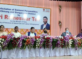 ৫ মিলিয়ন মেট্ৰিক টনলৈ বৃদ্ধি কৰা হ’ব বঙাইগাঁও শোধনাগাৰৰ উৎপাদন ক্ষমতা: পেট্ৰ’লিয়াম মন্ত্ৰী ৰামেশ্বৰ তেলী