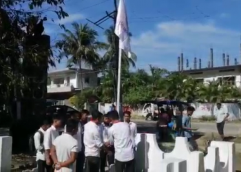 ছাত্ৰ নেতা অনিমেষ ভূঞাৰ স্মৃতিত অৰ্ধ নমিত কৰি ৰখা হ’ল মাৰ্ঘেৰিটা আছুৰ পতাকা