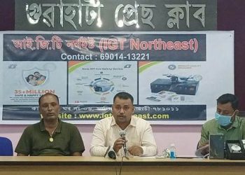 দুৰ্ঘটনাৰ পৰা ৰক্ষা পাবলৈ উপলব্ধ হ’ল ৰন্ধন গেছৰ সৰবৰাহ স্বয়ংক্ৰিয়ভাবে বন্ধ কৰি দিব পৰা ৰেগুলেটৰ