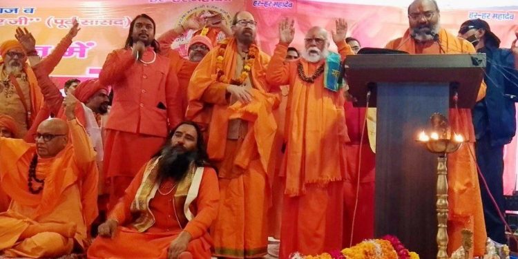 Haridwar Hate Speech